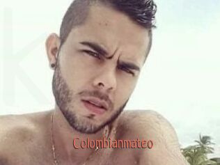 Colombian_mateo