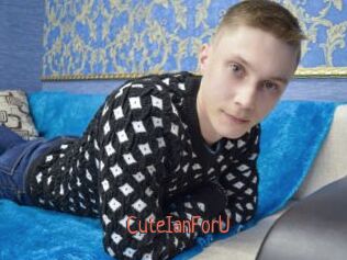 CuteIanForU