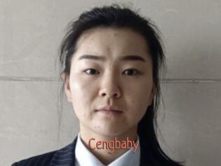 Cengbaby