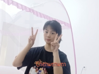 Chenwenwen