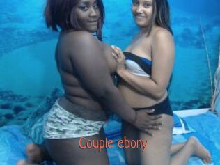 Couple_ebony