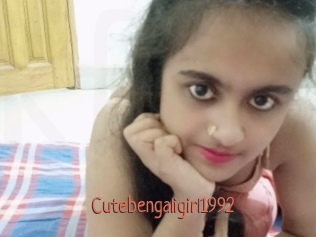 cutebengaligirl1992 Kachou Fuzoku