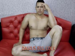 DAIRUS_BIG_COCK