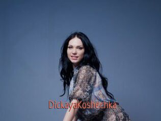 DickayaKoshechka