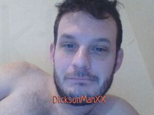 DicksonManXX
