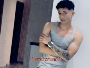 danteromanoff Kachou Fuzoku