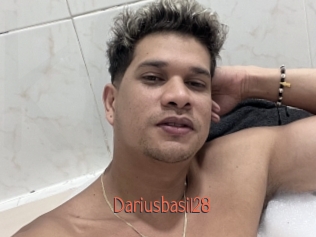 dariusbasil28 Kachou Fuzoku