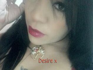 desire_x Kachou Fuzoku