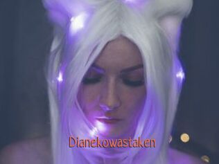 Dianekowastaken