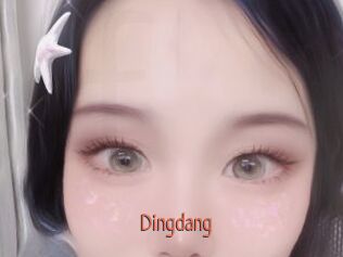 dingdang Kachou Fuzoku