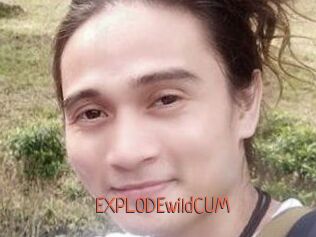 EXPLODEwildCUM