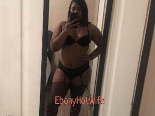 EbonyHotWife
