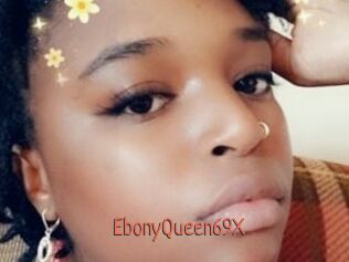EbonyQueen69X