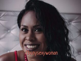 Ebonysexywoman