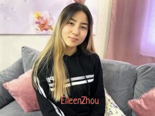 EileenZhou Kachou Fuzoku