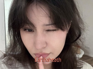 earthaheath Kachou Fuzoku