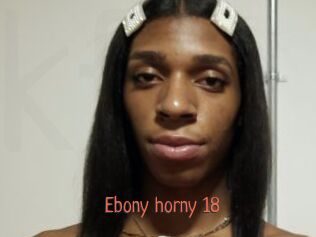 Ebony_horny_18