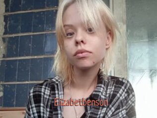 Elizabetbenson