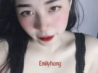 Emilyhong