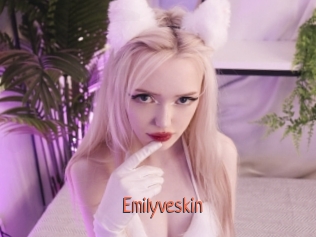 emilyveskin Kachou Fuzoku