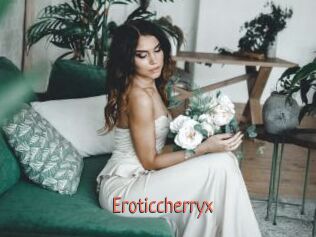 Eroticcherryx