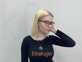 Ethalfugler