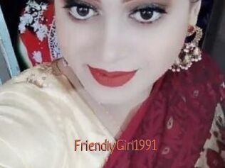 FriendlyGirl1991