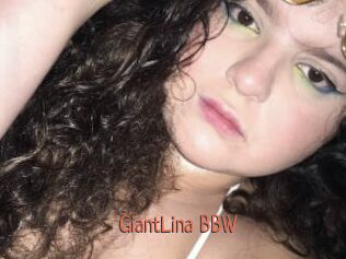 GiantLina_BBW Kachou Fuzoku