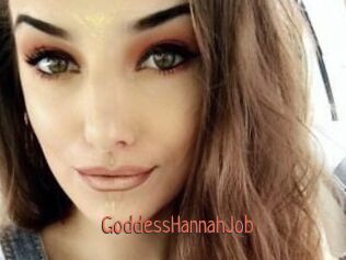GoddessHannahJob