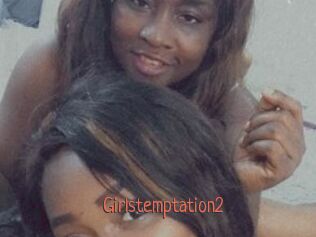 Girlstemptation2