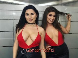 gloriaandrachell Kachou Fuzoku
