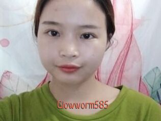 glowworm585 Kachou Fuzoku