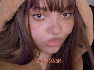 goddesskalel Kachou Fuzoku