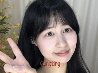 Gongting