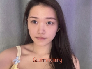 Guanmingming