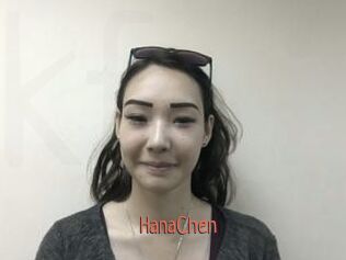 HanaChen Kachou Fuzoku