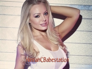 HannahCBabestation Kachou Fuzoku