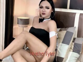 HeatherTyler Kachou Fuzoku