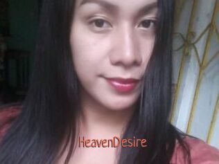 HeavenDesire