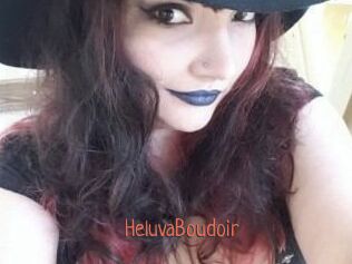 HeluvaBoudoir Kachou Fuzoku