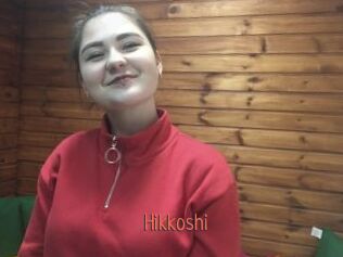 Hikkoshi