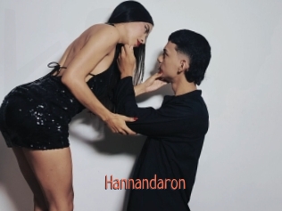 hannandaron Kachou Fuzoku