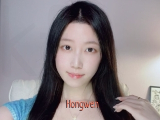 Hongwen