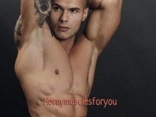 hornymusclesforyou Kachou Fuzoku