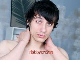 hotloverevan Kachou Fuzoku