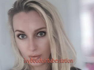 Ivyboudoirbabestation
