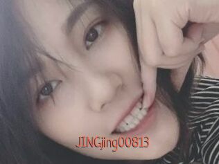 JINGjing00813