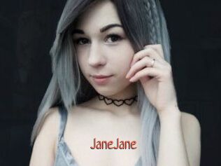 JaneJane Kachou Fuzoku