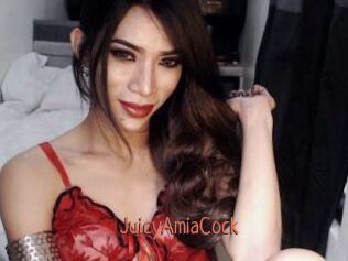 JuicyAmiaCock