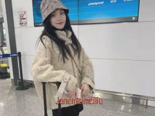 Janemeimeiliu